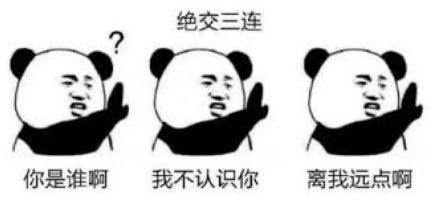 西點軍校畢業(yè)生稱共產(chǎn)主義會勝利 被罵賣國賊