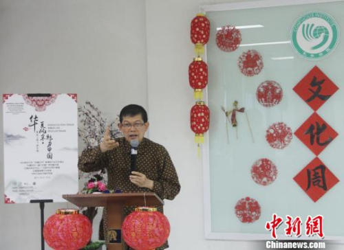 圖為印尼阿拉扎大學(xué)校長(zhǎng)盧比斯到場(chǎng)祝賀并致辭。　林永傳 攝