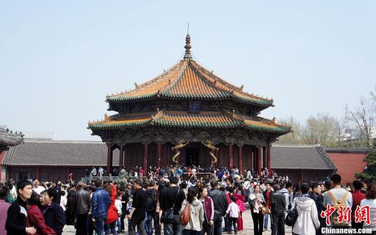 點(diǎn)擊進(jìn)入下一頁