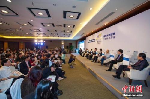 2016年3月22日，博鰲亞洲論壇2016年年會(huì)互聯(lián)網(wǎng)金融：痛并成長(zhǎng)著分論壇召開(kāi)。 <a target='_blank' href='http://www.chinanews.com/'>中新社</a>記者 駱云飛 攝 
