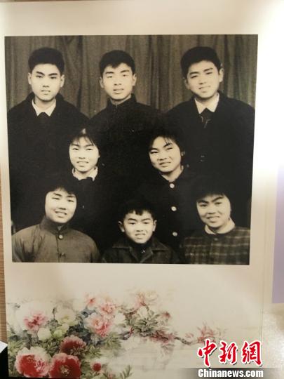王惠春一家人。王惠春供圖