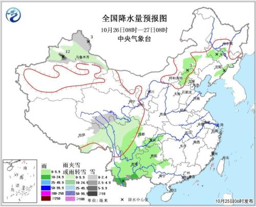 點擊進(jìn)入下一頁