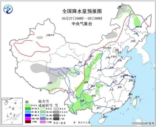 點擊進(jìn)入下一頁