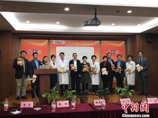 由中國卒中學會中風120特別行動組攜手多名專家策劃并制作的短視頻——《中風120之心亂如麻-房顫》27日在上海正式發(fā)布?！≤窡?攝
