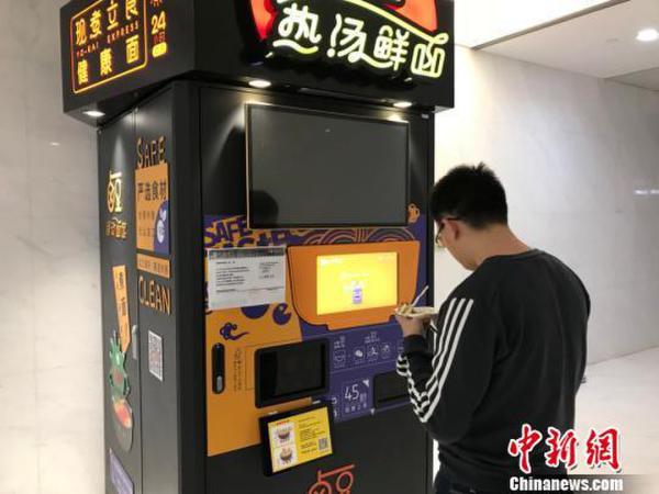 點擊進(jìn)入下一頁