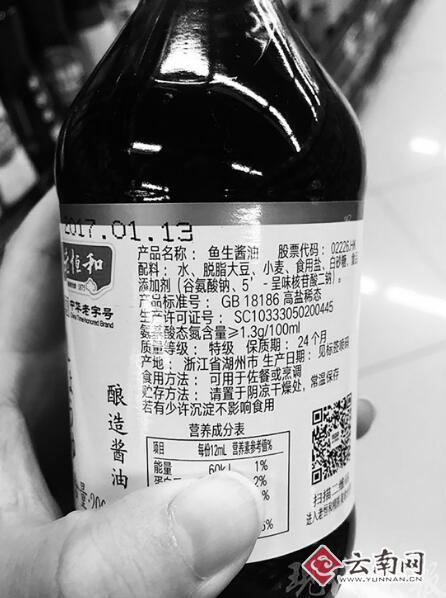 點(diǎn)擊進(jìn)入下一頁