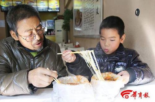 點擊進(jìn)入下一頁