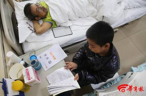 點擊進(jìn)入下一頁