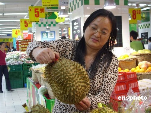 資料圖：榴蓮。