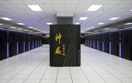 中國超級計算機“神威·太湖之光”。