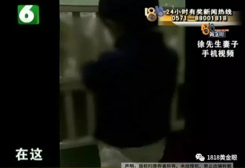 被罰站窗臺、關(guān)小黑屋？杭州一早教園或體罰孩子