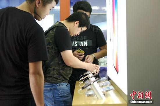 點擊進(jìn)入下一頁