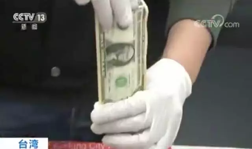 神奇藥水把黑紙變美金?外籍男騙得千萬新臺(tái)幣