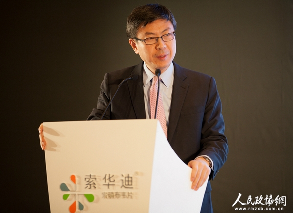 北京大學(xué)人民醫(yī)院、北京大學(xué)肝病研究所魏來教授在會上發(fā)言