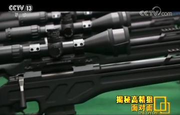 點(diǎn)擊進(jìn)入下一頁(yè)