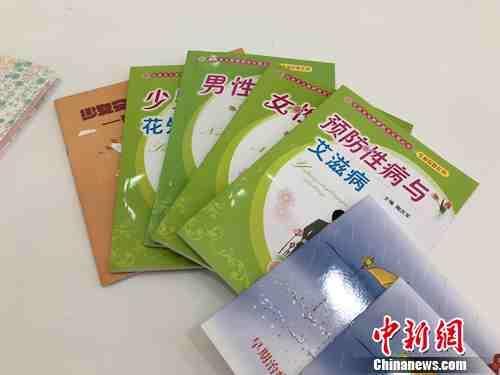 資料圖：教育讀本。湯琪 攝