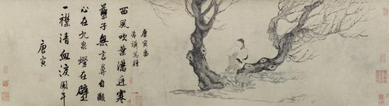 20圖十六