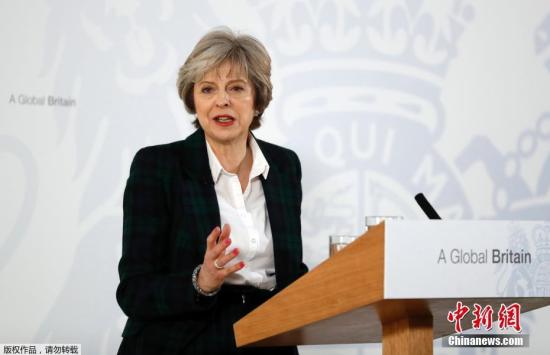 當(dāng)?shù)貢r間1月17日，英國首相特里莎·梅就英國脫歐方案發(fā)表演講，公布較為清晰的“脫歐路線圖”。這是英國2016年6月份公投脫歐之后、首次給出明確的“脫歐路線圖”。她表示為贏得邊界控制權(quán)不惜退出歐洲共同市場，并直言不諱地表達(dá)了將會徹底脫離歐盟的態(tài)度。歐洲多國對此反應(yīng)不一，德國外長表示歡迎，而捷克官員則稱方案“野心勃勃”。