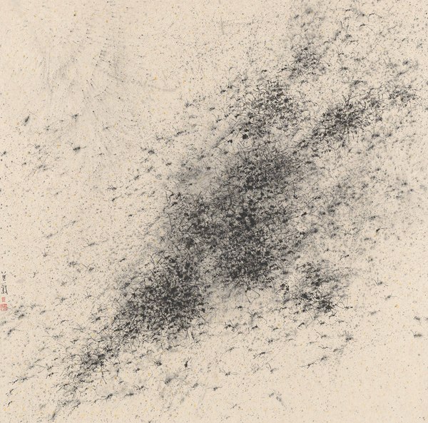 章燕紫 《無際》 紙上水墨 97×97cm 2017   Zhang Yanzi ，The Unbounded  ，Ink and wash on paper，97×97cm， 2017  _