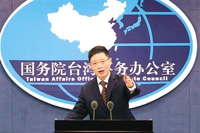 安峰山接受記者提問(wèn)。郭曉康攝 