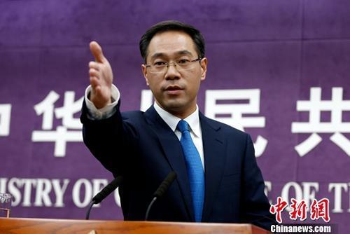 資料圖：商務部新聞發(fā)言人高峰。<a target='_blank' href='http://www.chinanews.com/'>中新社</a>記者 李慧思 攝