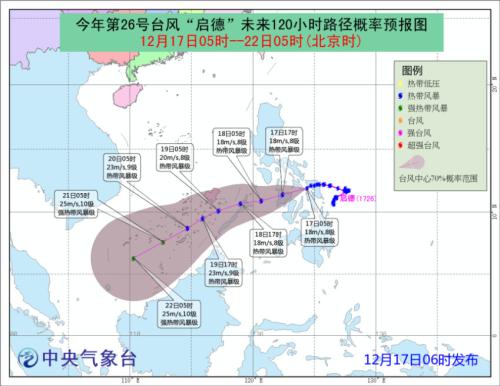 點(diǎn)擊進(jìn)入下一頁