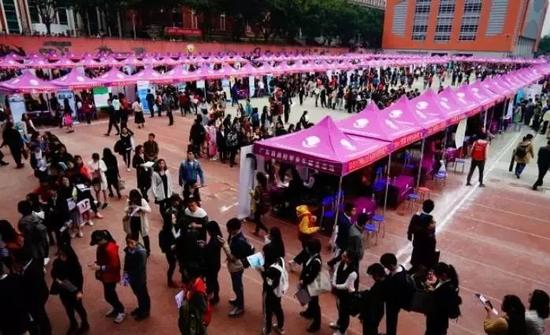 廣東省2018屆高校畢業(yè)生醫(yī)學(xué)類急需緊缺人才綜合場供需見面會(huì)