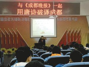 點(diǎn)擊進(jìn)入下一頁(yè)