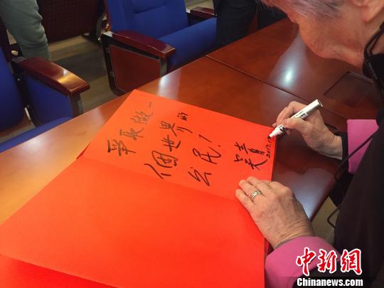 吳青題字?！⊥τ?攝