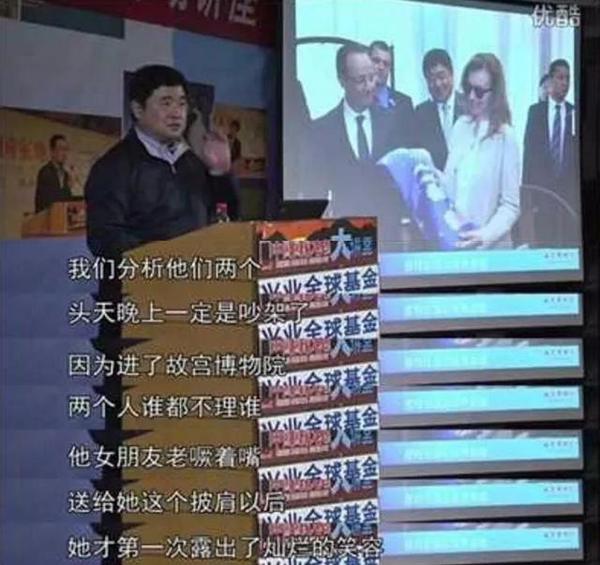 點(diǎn)擊進(jìn)入下一頁(yè)
