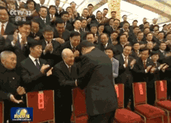 點(diǎn)擊進(jìn)入下一頁(yè)