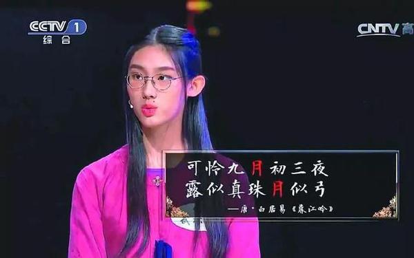 點(diǎn)擊進(jìn)入下一頁(yè)
