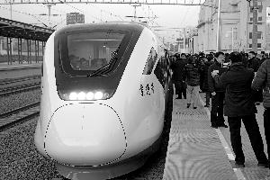點(diǎn)擊進(jìn)入下一頁(yè)