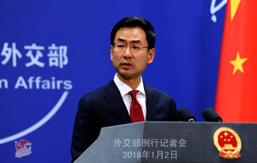 點擊進入下一頁