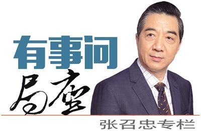 點(diǎn)擊進(jìn)入下一頁