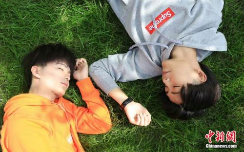 點(diǎn)擊進(jìn)入下一頁(yè)
