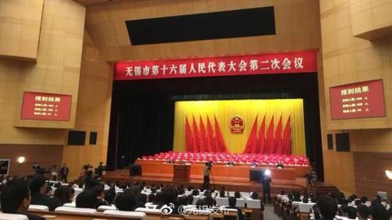 全國GDP萬億俱樂部又添新成員 無錫成江蘇第三個(gè)