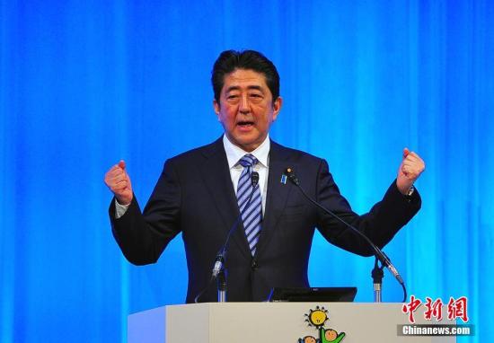 資料圖：日本首相安倍晉三。 <a target='_blank' href='http://www.chinanews.com/'>中新社</a>記者 王健 攝
