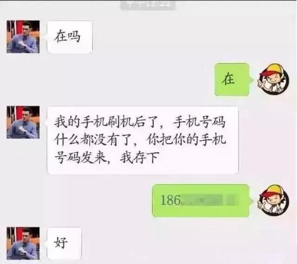 點(diǎn)擊進(jìn)入下一頁