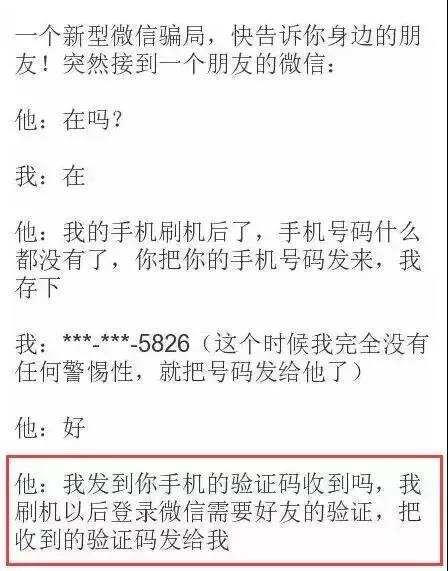 點(diǎn)擊進(jìn)入下一頁