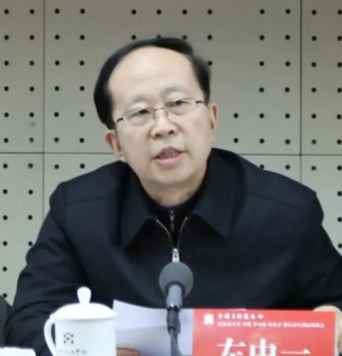 中國(guó)文聯(lián)黨組成員、副主席、書記處書記左中一講話