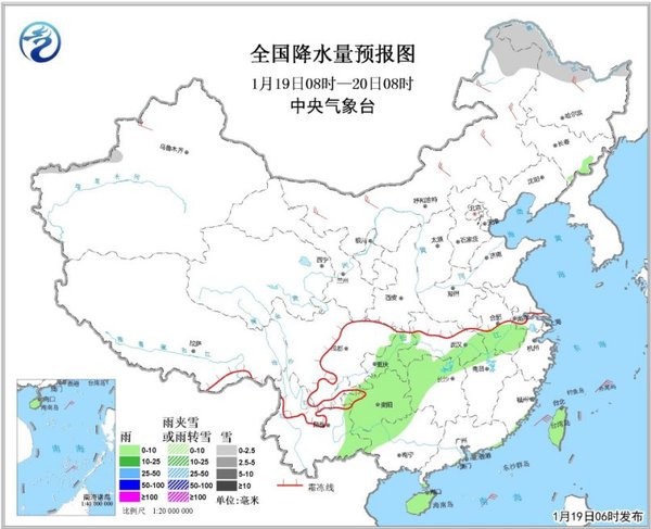 圖2 全國降水量預(yù)報(bào)圖（19日08時(shí)-20日08時(shí)）