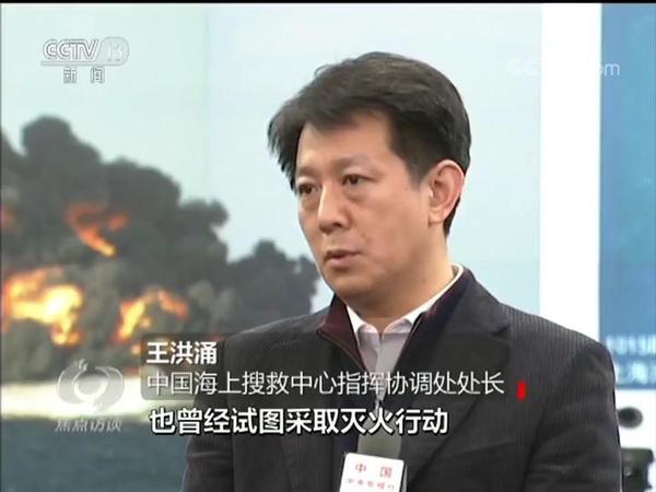 點(diǎn)擊進(jìn)入下一頁(yè)