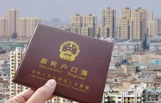 這12個(gè)城市都可學(xué)歷落戶(hù) 有的連租房都能落戶(hù)