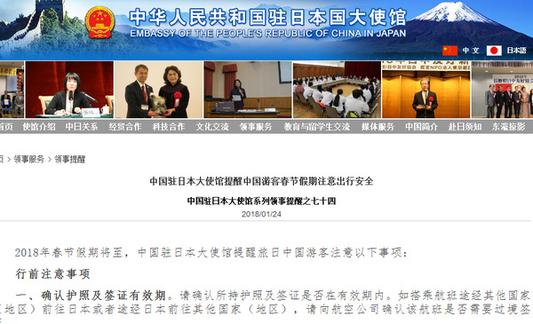 點(diǎn)擊進(jìn)入下一頁(yè)