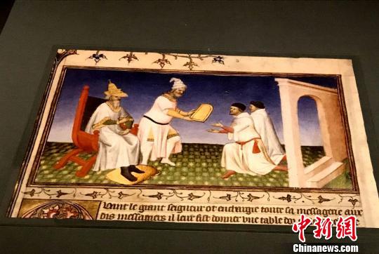 來(lái)自《馬可·波羅游紀(jì)》抄本的忽必烈賞賜金牌插圖?！∴囅?攝
