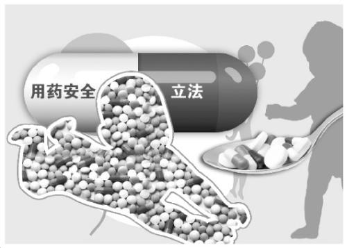 點(diǎn)擊進(jìn)入下一頁