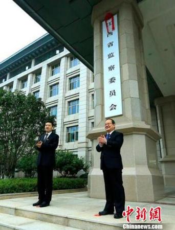 點(diǎn)擊進(jìn)入下一頁