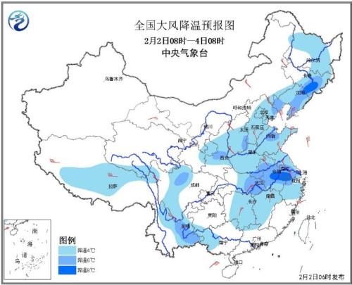 全國(guó)大風(fēng)降溫預(yù)報(bào)圖(2月2日08時(shí)-2月4日08時(shí))