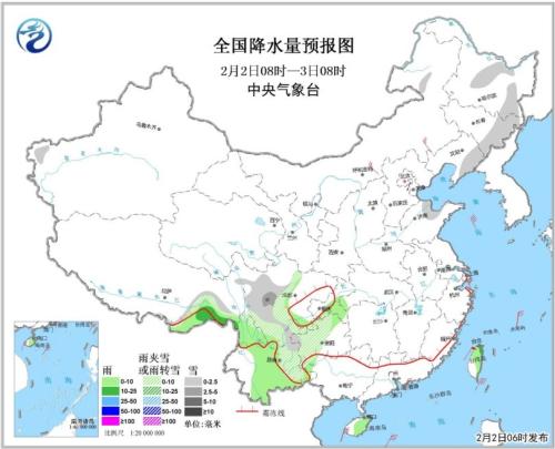 全國(guó)降水量預(yù)報(bào)圖(2月2日08時(shí)-3日08時(shí))